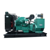 Diesel Generator Set
