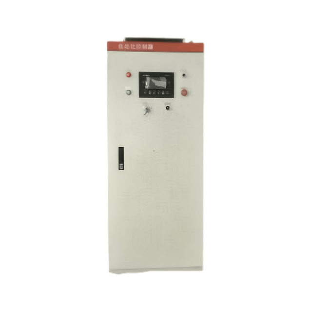 ATS Cabinet