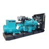 Diesel Generator Set